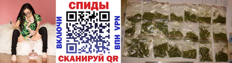 БУТИРАТ жидкий экстази  блэк спрут ССЫЛКА  Островной  купить наркотик 