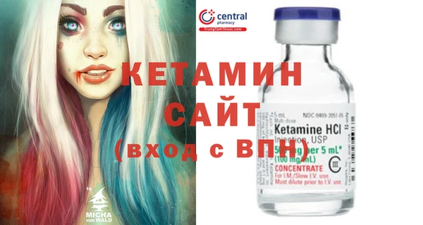 MDMA Premium VHQ Армянск
