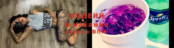 jwh Арсеньев