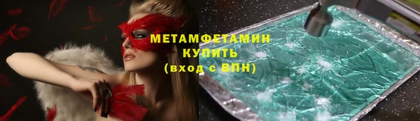 jwh Арсеньев