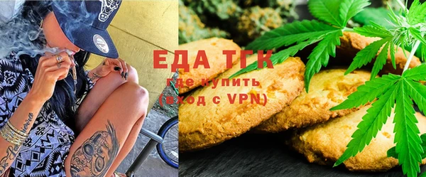 мяу мяу мука Михайловск