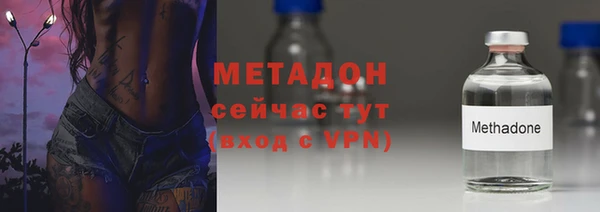метамфетамин Михайлов