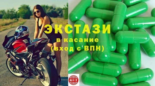 мефедрон мука Аркадак
