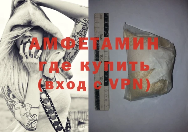 кокаин Михайловка