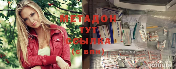 jwh Арсеньев