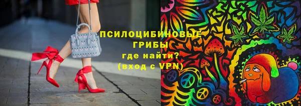 jwh Арсеньев