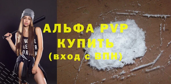 jwh Арсеньев
