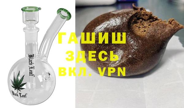 jwh Арсеньев