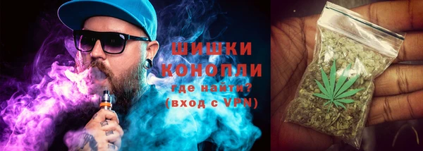 jwh Арсеньев