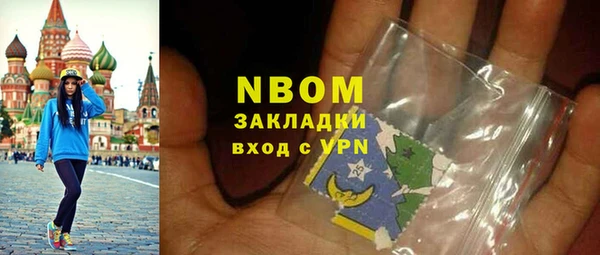 jwh Арсеньев