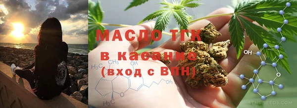 MDMA Premium VHQ Армянск